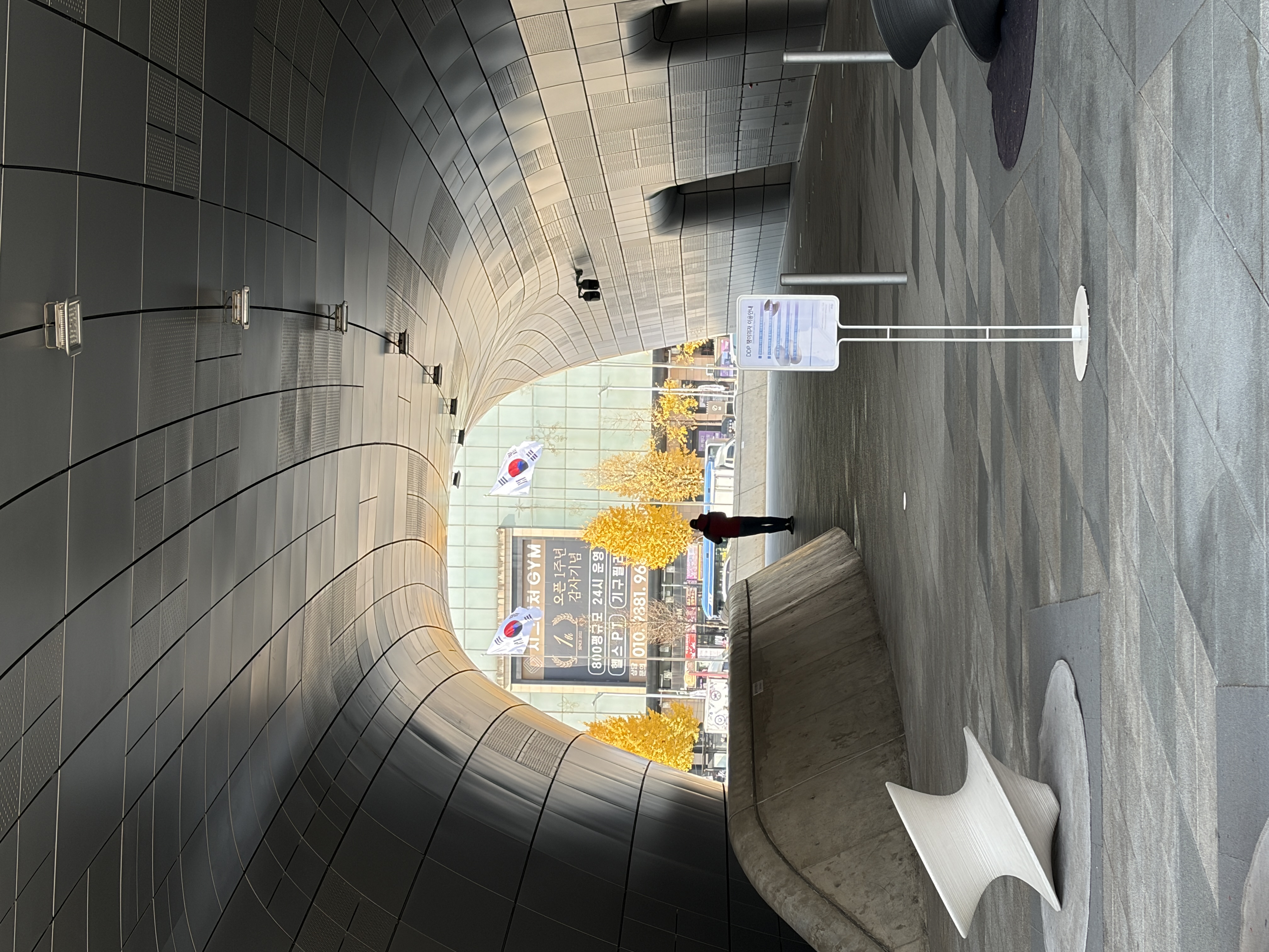 Dongdaemun Design Plaza